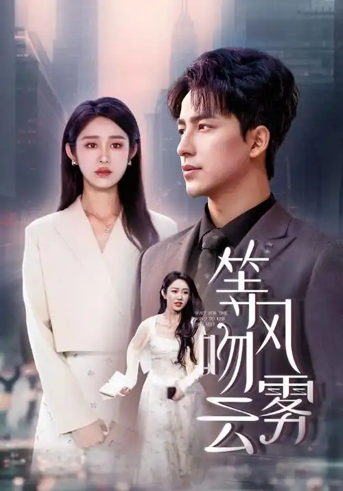 图鉴卡剧集线索梳理示意